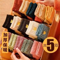袜子女冬季中筒袜韩版长袜加厚加绒地板袜保暖袜秋冬季毛圈袜女袜串得起