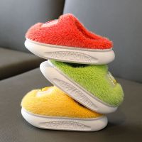 儿童冬季棉拖鞋保暖居家室内防滑男女童毛毛厚底中大童毛绒棉鞋女串得起