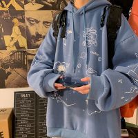 慵懒风涂鸦连帽卫衣女秋冬季新款加绒加厚ins潮学生宽松韩版长袖串得起