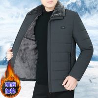 中年男士加绒棉衣2021新款加厚棉服爸爸装冬装外套中老年羽绒棉袄串得起
