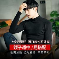 半高领毛衣男秋冬韩版修身线衣加绒加厚保暖打底衫黑色长袖针织衫串得起