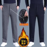 冬季加绒加厚爸爸裤子中老年运动裤高腰中年男士休闲裤宽松串得起