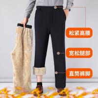 秋冬季羊羔绒爸爸裤子男加厚松紧腰中老年人男士宽松加绒休闲裤串得起