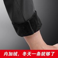 冲锋裤男女户外秋冬季加绒加厚大码抓绒软壳透气登山长裤串得起