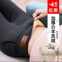 [超厚羊羔绒800g]带口袋打底裤女加绒加厚冬季内外穿保暖小脚裤串得起