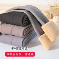 [500克加绒加厚]假透肉打底裤女一体透肤丝袜秋冬加大码连裤袜串得起