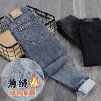 冬季加绒加厚牛仔裤女2021年新款外穿高腰显瘦显高紧身小脚铅笔裤串得起