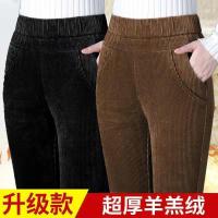 加绒加厚新款秋冬季冬芯绒妈妈装高腰宽松大码中老年裤条绒休闲裤串得起