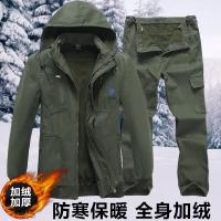 秋冬季工作服套装男加绒加厚防寒保暖迷彩服电焊汽修防烫耐磨劳保串得起