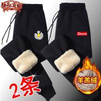 羊羔绒裤子女冬季加绒加厚宽松显瘦大码休闲裤保暖裤子女串得起