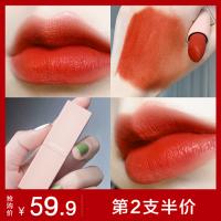稚优泉哑光口红唇蜜持久保湿不易脱色唇膏女学生款高颜值少女心M12