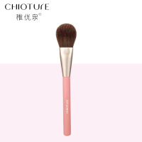 稚优泉 化妆刷子粉底腮红遮瑕刷修容散粉阴影刷美妆定妆刷便携单支轻羽腮红刷