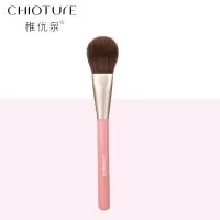 稚优泉 化妆刷子粉底腮红遮瑕刷修容散粉阴影刷美妆定妆刷便携单支轻羽腮红刷