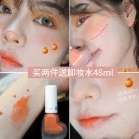 稚优泉CHIOTURE 液体腮红 自然提亮肤色单色腮红保湿裸妆胭脂眼影正品02