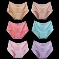 串得起6条装内裤夏季2019新款时尚内裤女潮流冰丝一片式中腰女士无痕性感舒适棉潮流透气棉裆三角裤头简约内裤