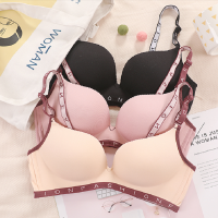 串得起2019新款春夏季舒适亲肤时尚春夏学生文胸聚拢收副乳高中少女小胸罩无钢圈薄款防下垂内衣套装可调节拼色潮流文胸套装