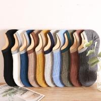 串得起2019新款时尚舒适亲肤袜子简约男船袜透气棉质春夏季吸汗防滑潮隐形夏天常规短袜日常休闲运动低帮短筒袜纯色短袜