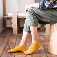 串得起2019新款时尚舒适亲肤纯色简约袜子学生男士短袜船袜男夏季短筒棉质吸汗低帮隐形春秋男袜潮日常休闲百搭青年袜子