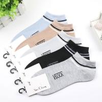 串得起2019新款春夏季时尚舒适亲肤5双装袜子男士短袜透气棉质船袜运动休闲低腰棉四季简约学生青年男袜袜F臭吸汗F臭男袜子