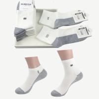 串得起2019新款舒适时尚透气5双装袜子男士薄款透气眼白色灰底纯色棉袜F臭吸汗短款简约个性纯色拼色日常休闲运动