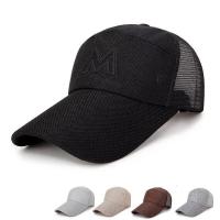 串得起2019新款夏季帽子春秋季男士户外日常休闲运动速干棒球帽纯色简约个性帅气时尚遮阳太阳帽防晒网面时尚舒适缕空透气帽