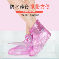 串得起2019新款时尚舒适四季可穿纯色日常休闲下雨天防水鞋套简约男女脚加厚防滑耐磨底水靴成人学生儿童户外雨鞋套女士雨靴