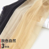 串得起丝袜四季2019新款时尚韩版女连裤袜防勾春夏超薄款性感加长筒高个子潮流黑肉色隐形透明四季简约甜美丝袜中筒袜子