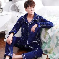 睡衣男秋季长袖加厚法兰绒套装家居服男冬珊瑚绒加绒宽松大码串得起