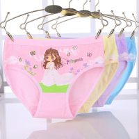 儿童三角内裤女孩柔软小中大童女童学生平角短裤4条装四季三角裤 串得起