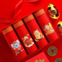 2条4条本命年大红内裤男士内裤竹纤维透气四角平角裤串得起