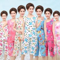 中老年女士夏季背心睡衣套装妈妈装加肥加大码女棉绸女士家居服夏串得起