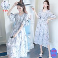 孕妇装夏装连衣裙可哺乳衣外出2020雪纺碎花宽松夏季中长款裙子串得起