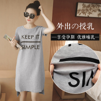 哺乳衣夏季外出孕妇裙连衣裙产后上衣月子服印花喂奶短袖孕妇装夏装串得起