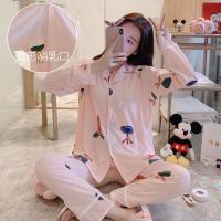 月子服产妇产后哺乳喂奶衣夏季孕妇睡衣舒适套装串得起