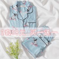 月子服夏季薄款产后孕妇套装产妇哺乳睡衣女春秋喂奶外出吸汗透气串得起