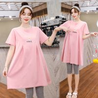 小个子孕妇装夏装时尚上衣中长款连衣裙宽松短袖T恤套装孕妇裙夏季串得起