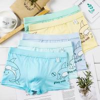 【A类优质棉3条装】儿童内裤男小中大童平角裤短裤男童男孩青少年串得起