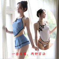 民国学生制服角色扮演透视三点式旗袍夫妻挑逗诱惑情趣内衣套装女串得起