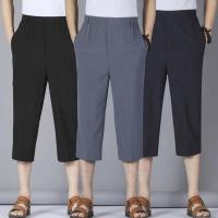 夏薄款防冰丝七分裤男士短裤中裤老人宽松休闲裤中老年爸爸装7分裤串得起