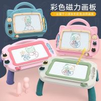 宝宝大号彩色磁性画板儿童磁力画画板涂鸦板小孩绘画板写字板玩具串得起