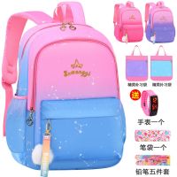 小学生书包女生1-2-3-4-5-6年级儿童书包6-12岁减压公主双肩背包串得起