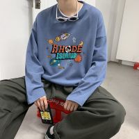 春秋季港风T恤男长袖韩版潮流宽松薄款圆领打底衫上衣男装潮牌ins串得起