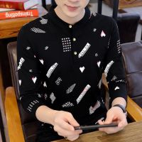 春秋男士长袖T恤韩版修身立领polo衫2021新款秋衣青年休闲打底衫串得起