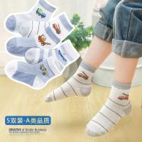 儿童袜子袜夏季薄款透气网眼袜男童薄袜女童中筒袜宝宝袜子夏串得起