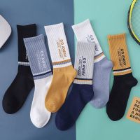 篮球袜子男中筒潮流运动男士长袜透气防臭高腰春秋季ins长筒潮袜串得起