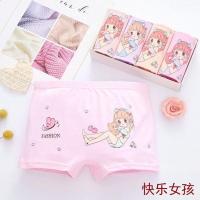 儿童内裤女平角裤宝宝中大童小女孩学生公主短裤四角女童内裤串得起