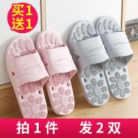 按摩鞋酒店拖鞋女夏居家情侣室内防滑耐磨拖鞋男夏浴室鞋串得起