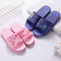 [,拍一份=2双]凉拖鞋女男四季拖鞋夏情侣居家轻便柔软串得起