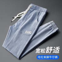 束脚牛仔裤男士百搭薄款潮流休闲裤新款潮牌宽松春夏季工装裤子男串得起