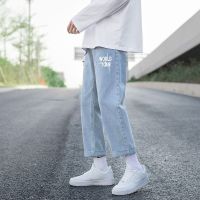 港风牛仔裤男宽松百搭直筒松紧腰新潮流帅气时尚休闲学生韩版九分串得起